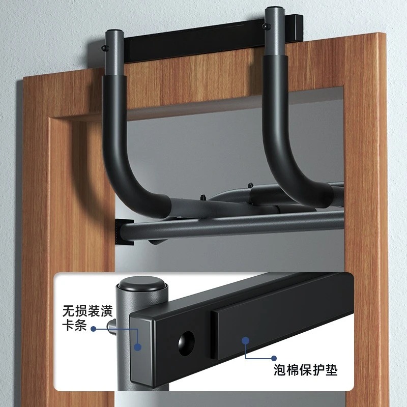 Multifunktionale Tür mit Einze – Pull Up Bar Doorframe Bewertung und Preis