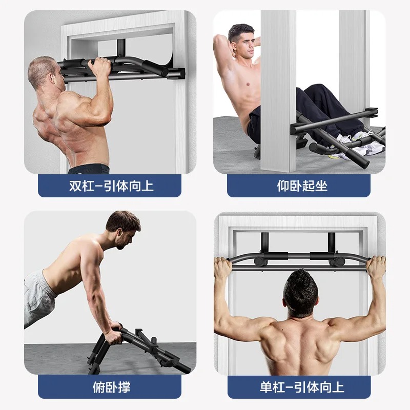 Multifunktionale Tür mit Einze – Pull Up Bar Doorframe Bewertung und Preis