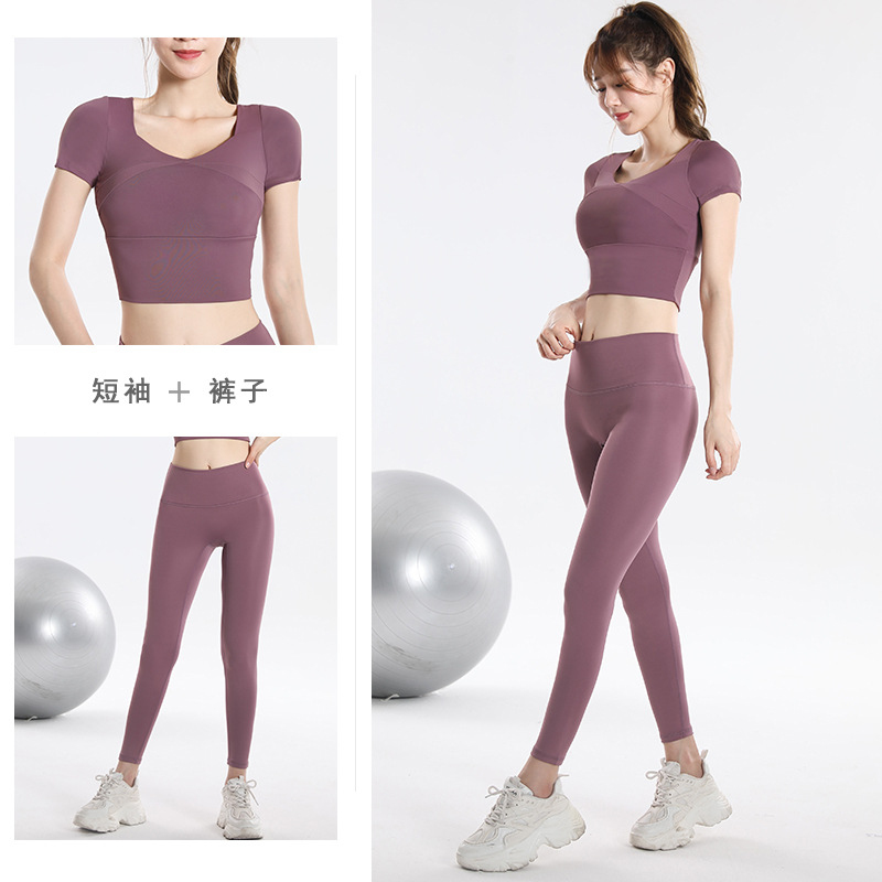 Schnelltrocknendes Sport-Top m – Yoga & Fitness With Faye The Well Being Studio Abbots Langley Reviews Bewertung und Preis