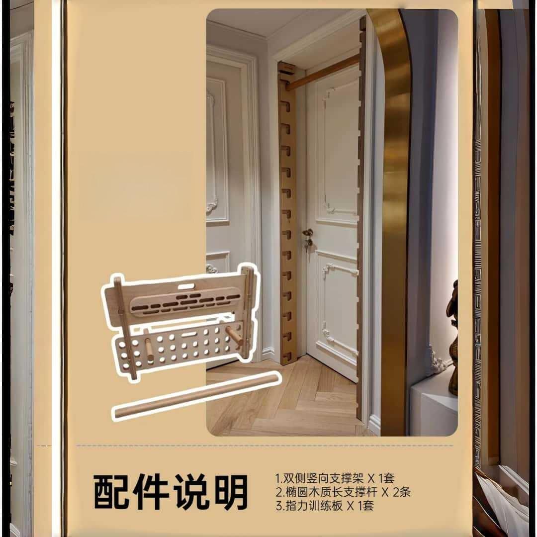 Multifunktionaler Kletter- und – Pull Up Bar Doorframe Bewertung und Preis