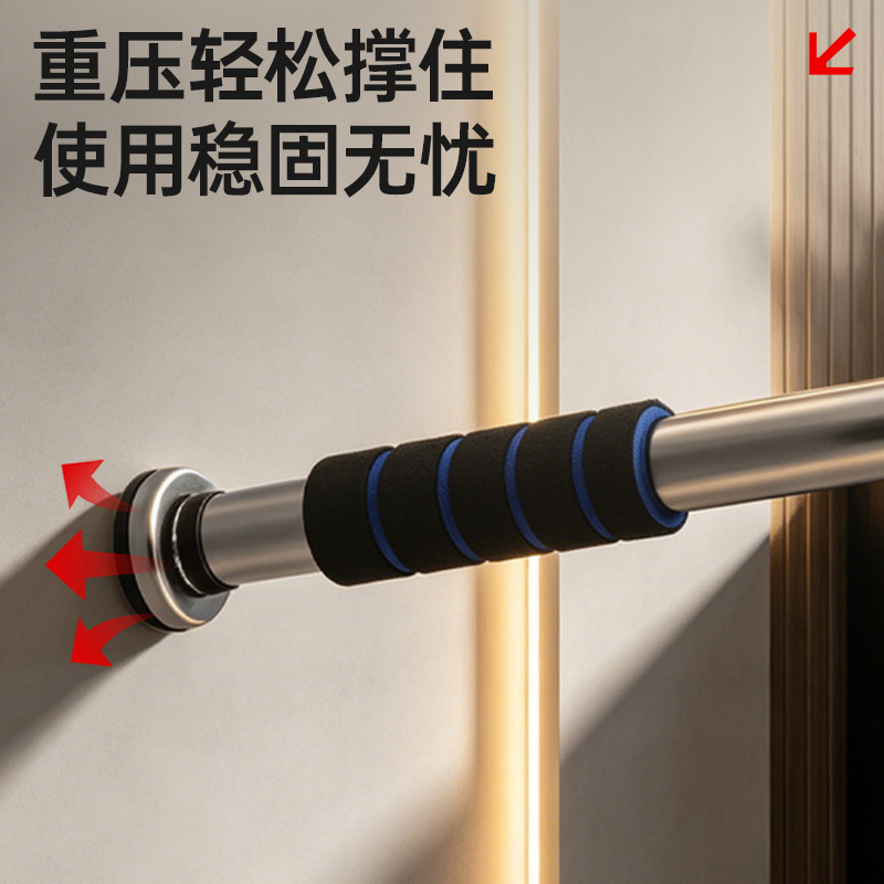 Türrahmen-Klimmzugstange und K – Pull Up Bar Doorframe Bewertung und Preis