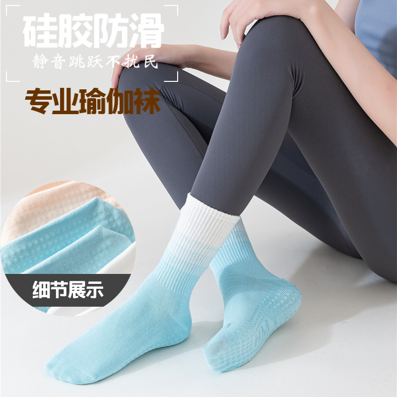 Profession elle Yoga Socken Fr – Yoga Fitness Gym Bewertung und Preis
